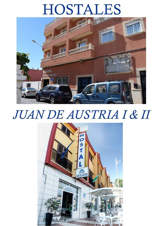 Hostales Juan De Austria I & II Aguadulce  Extérieur photo